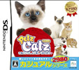カジュアルシリーズ2980 Petz Catz キャッツ