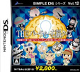 SIMPLE DSシリーズ Vol.12 THE パーティー右脳クイズ