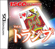 1500 DS spirits Vol.6 トランプ